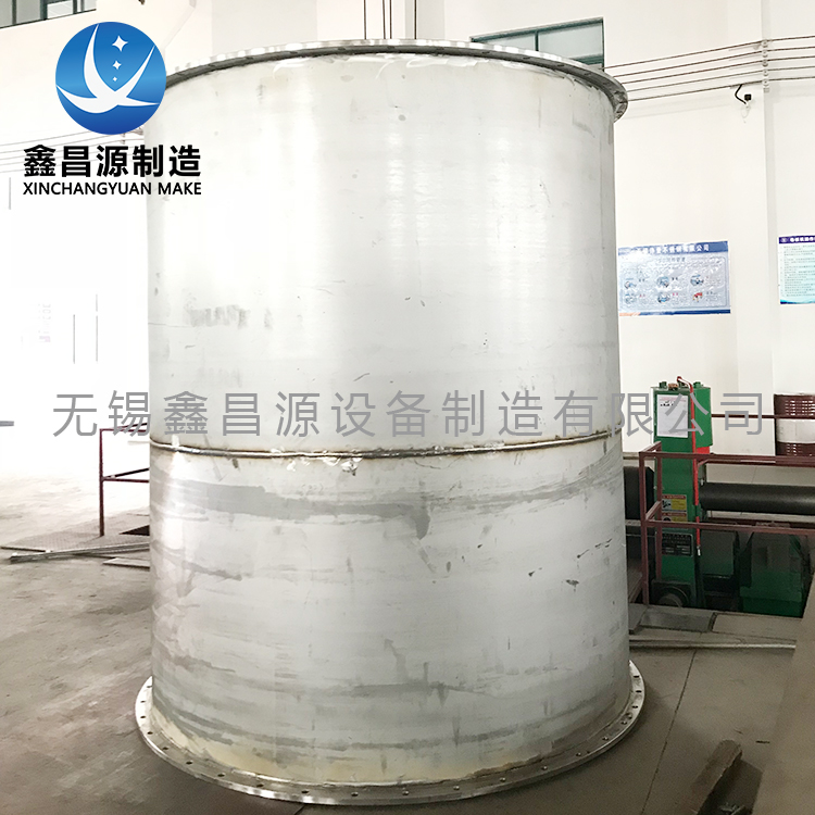 1583831183833523.jpg 不銹鋼儲罐 (8).jpg