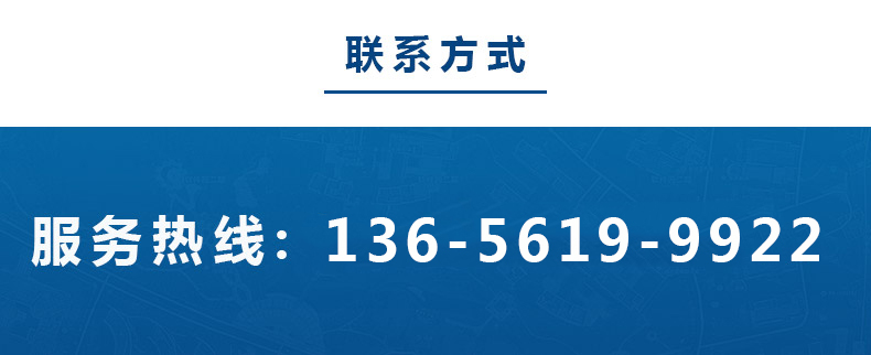 1586766617405932.jpg 鑫昌源聯(lián)系電話.jpg