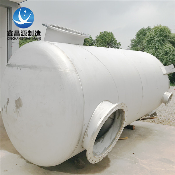 1652751366296229.jpg 不銹鋼儲罐 (11).jpg