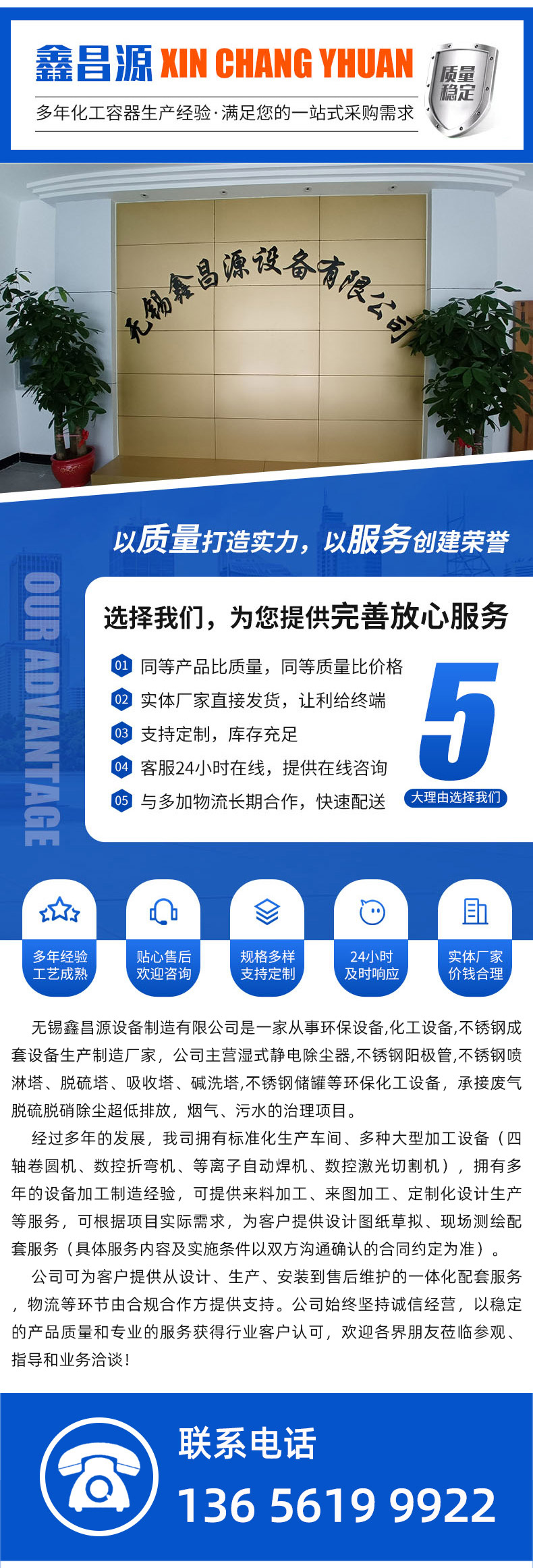 1776923546391051.jpg 詳情頁-7.jpg